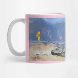 Persian gulf Mug